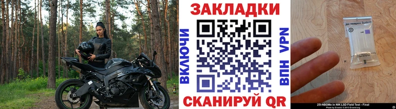Наркошоп купить КОКАИН  Меф мяу мяу  ГАШ  Альфа ПВП  Каннабис  Гвардейск