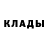 Кокаин FishScale rickMFjames