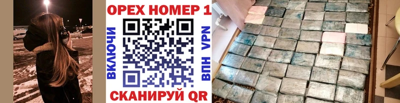Cocaine Columbia  Купить где  Гвардейск 
