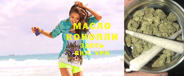 марихуана Баксан