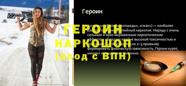 хмурый Балахна