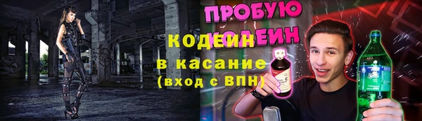 марихуана Баксан