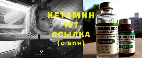сатива Балабаново