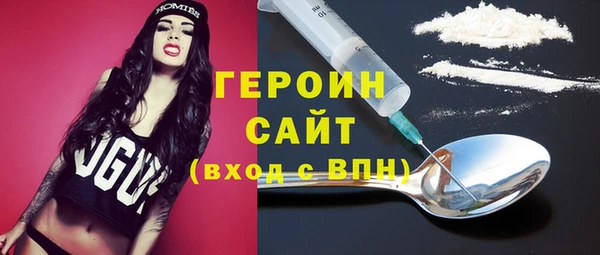 хмурый Балахна