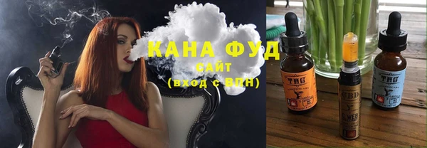 сатива Балабаново