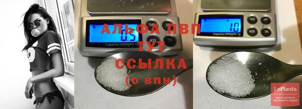 марихуана Баксан
