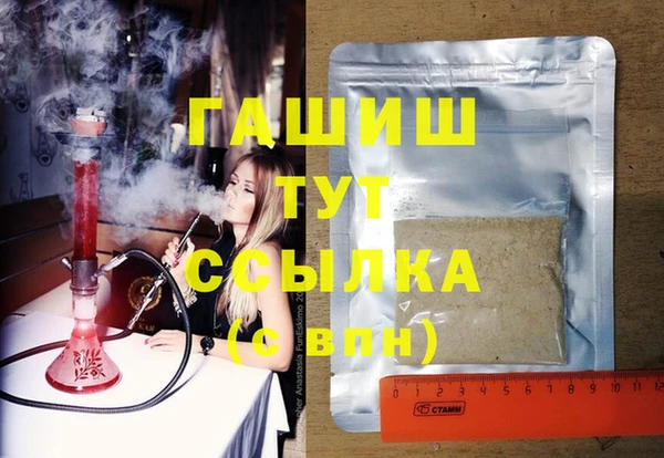 хмурый Балахна