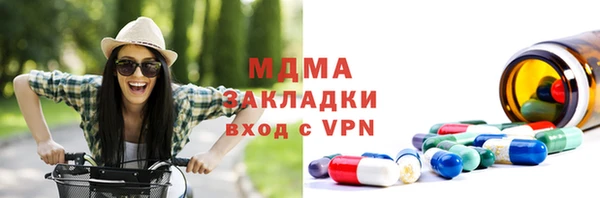 марихуана Баксан