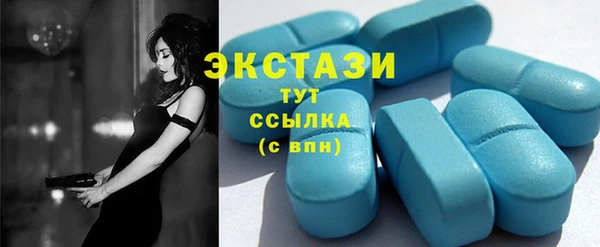 марихуана Баксан