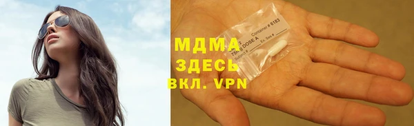 марихуана Баксан