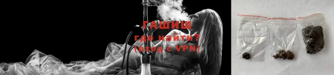 сатива Балабаново