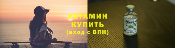 хмурый Балахна