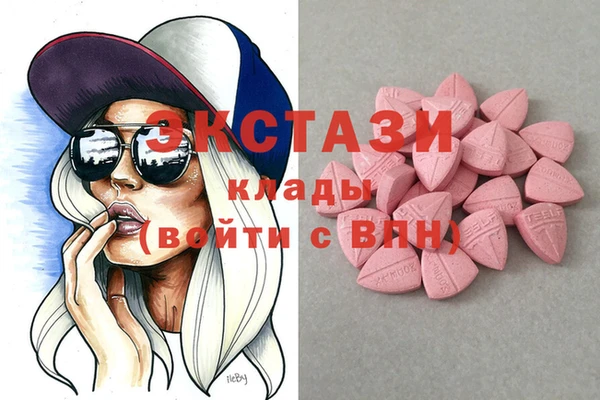 марихуана Баксан
