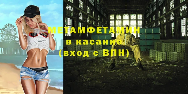 хмурый Балахна
