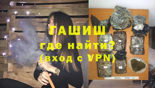 сатива Балабаново