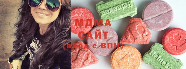 марихуана Баксан