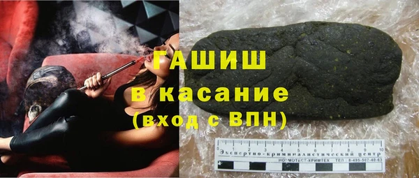 сатива Балабаново