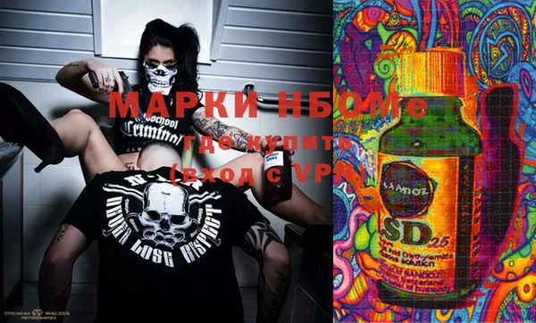 марихуана Баксан