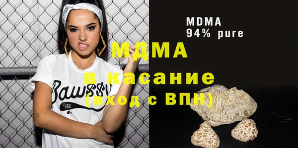 сатива Балабаново