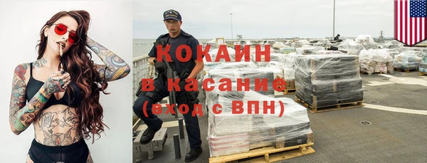 сатива Балабаново