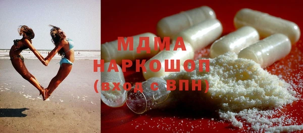 сатива Балабаново