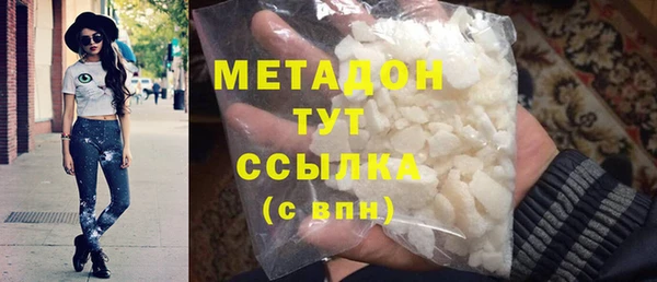 сатива Балабаново