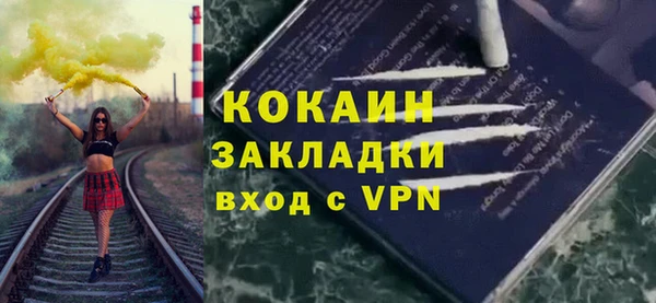 хмурый Балахна