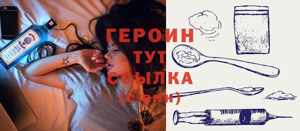 марихуана Баксан