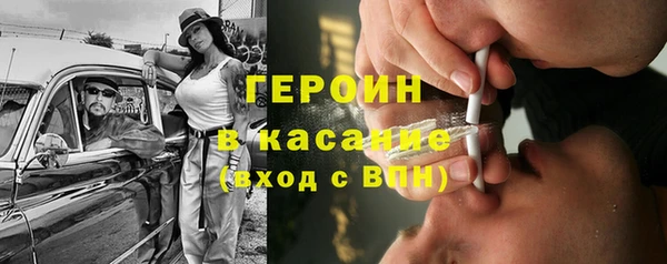марихуана Баксан