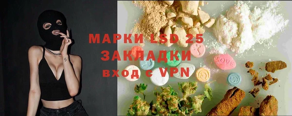 хмурый Балахна
