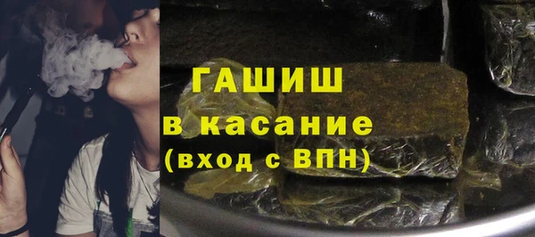 хмурый Балахна